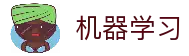 客户端下载